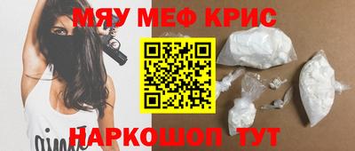 PSILOCYBIN Рыбинск