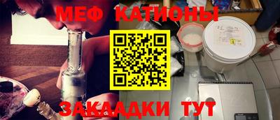 PSILOCYBIN Рыбинск