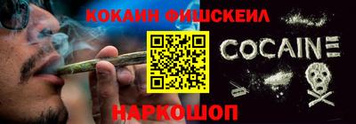 эйфоретик Рузаевка