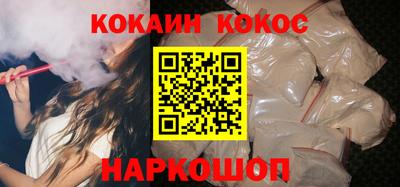 PSILOCYBIN Рыбинск