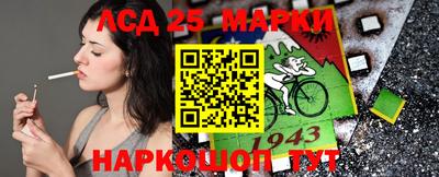 эйфоретик Рузаевка