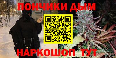 PSILOCYBIN Рыбинск