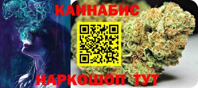 эйфоретик Рязань