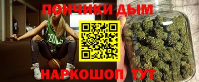 эйфоретик Рузаевка