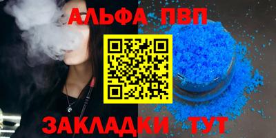 PSILOCYBIN Рыбинск