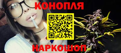 эйфоретик Рузаевка