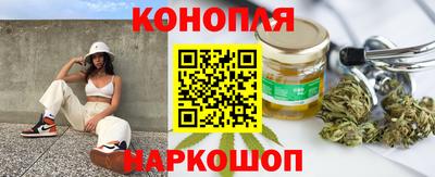 эйфоретик Рязань