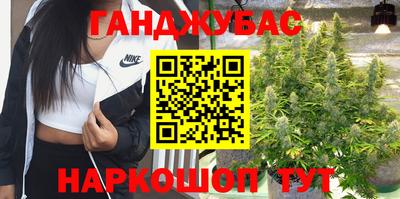 эйфоретик Рязань