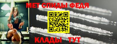 PSILOCYBIN Рыбинск