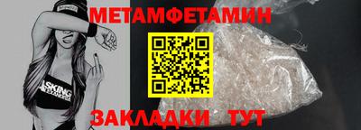 эйфоретик Рязань