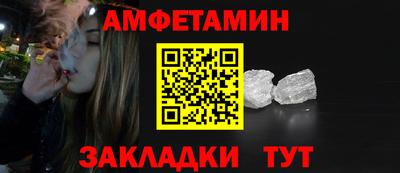 PSILOCYBIN Рыбинск