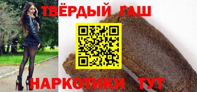 эйфоретик Рязань