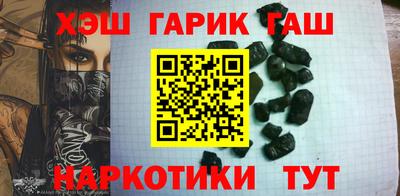PSILOCYBIN Рыбинск