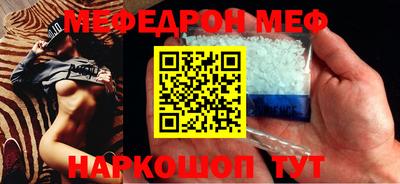 PSILOCYBIN Рыбинск